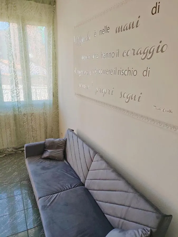 Apartament Sesto Rondo Mm1 Apartment Sesto San Giovanni 0*,